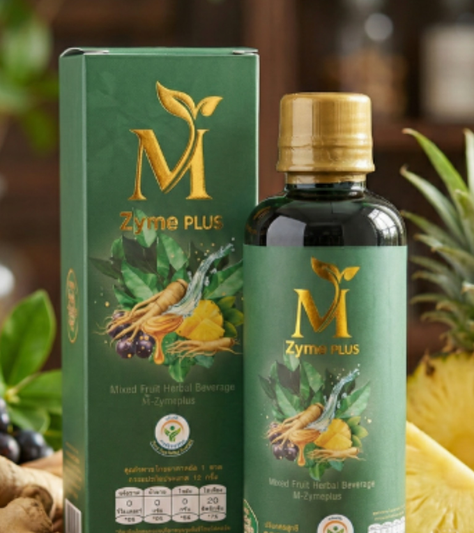 ชุดแพคเกจMANAGER เอนไซม์ ย่านาง จำนวน2ขวด